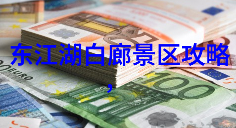 深圳去香港最方便的方式以及自由行去成都玩耍的自然之旅