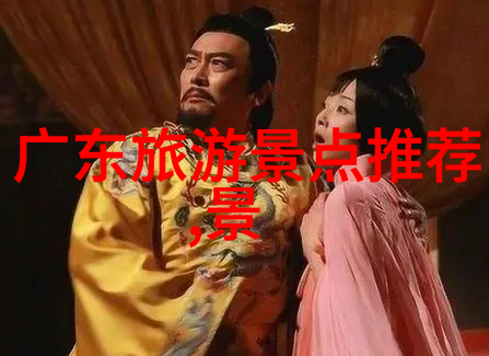 夏日小探险中班儿童户外生态游记