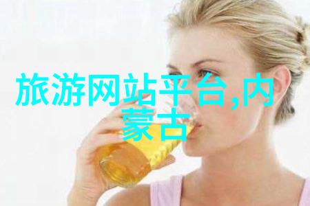 北京3日游探索古今文化体验现代都市