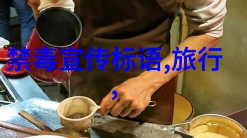大班幼儿户外游戏大全100款活力体验智慧成长的摇篮