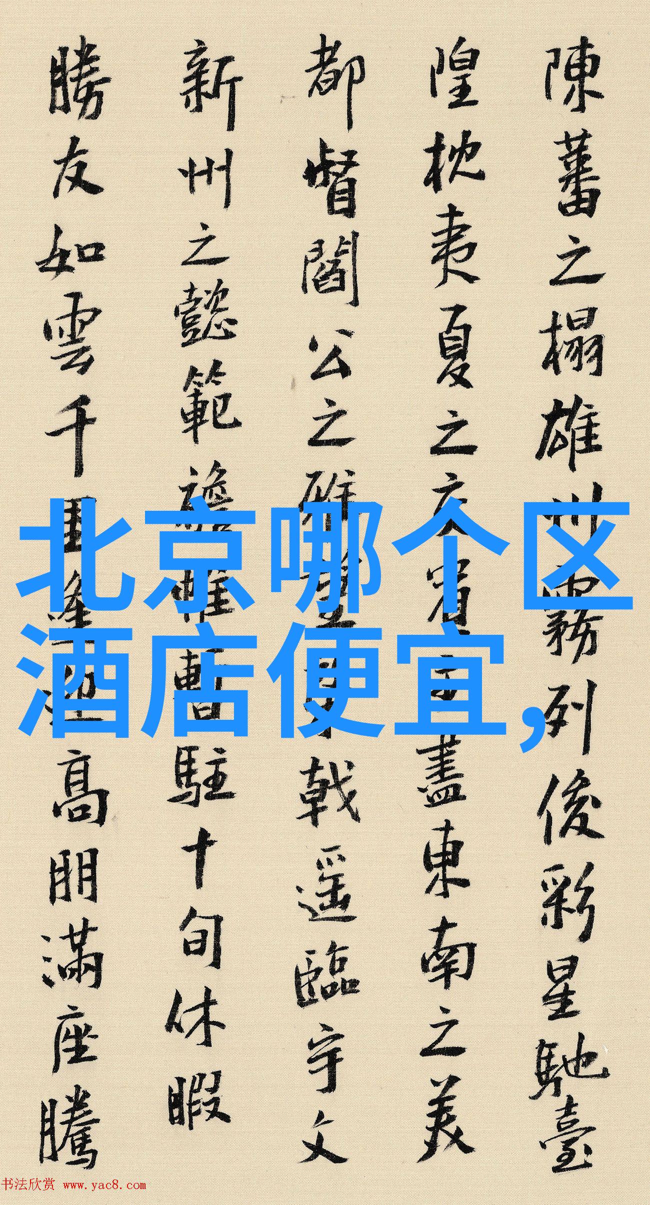 云南之旅途牛网带你探索大地的奇迹