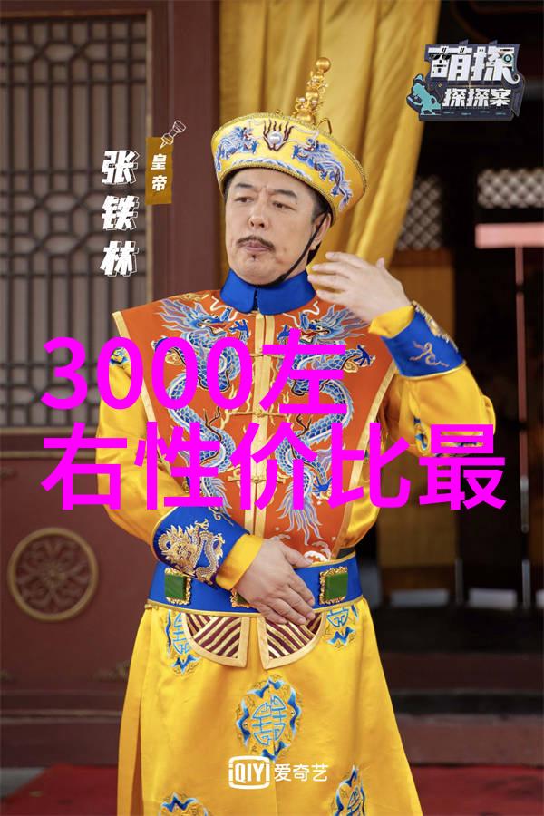 上海人气美食app官网推荐济南万达广场美食盛宴