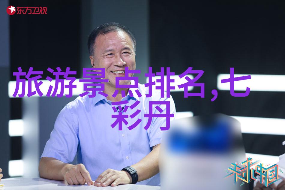 2021年现在能出国吗我是不是还得等个不少月子