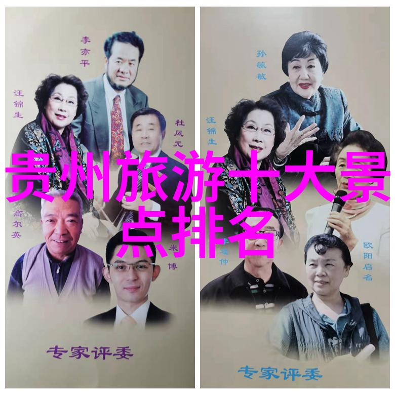海外之旅的呼唤疫情放宽后出国旅行的新篇章