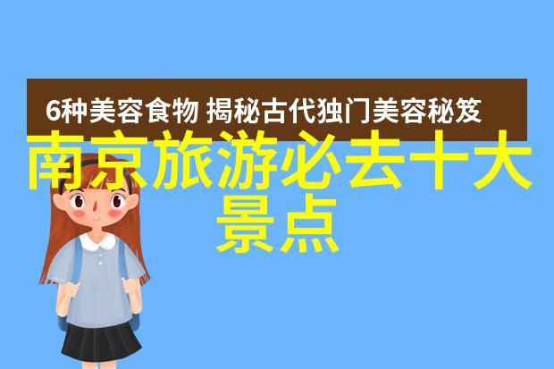 厦门梦幻之旅探索风情岛屿的秘密篇章