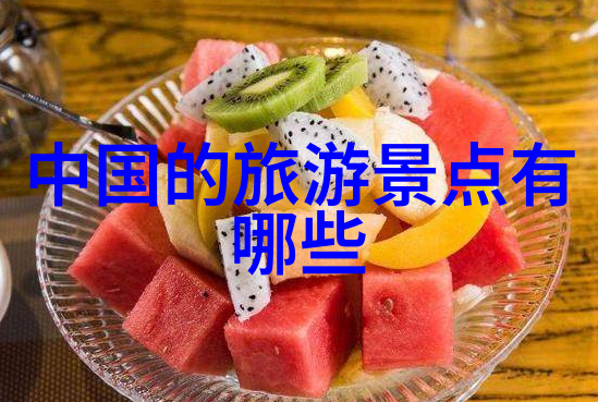 追寻红海之梦埃及探秘记