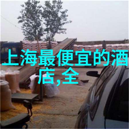 游记作文600初二-探秘青春足迹初中生夏令营游记