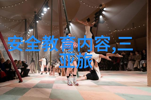 活泼可爱100种精心设计的幼儿园小班游戏