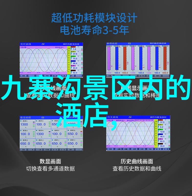 捷安特全车型享受新世纪山地碟片SRAM HS2制动更强散热更佳更安静驾驭2021-09-01 164