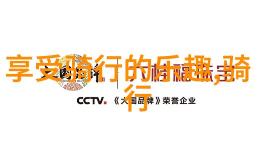 青岛的海边一个夏日的游玩记