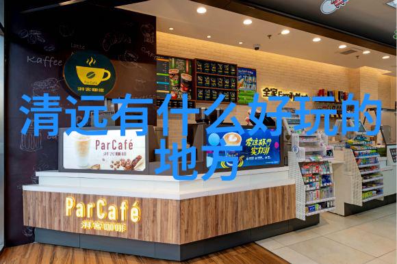 云南纯玩跟团游报价-翠峦奇境云南纯玩跟团游全方位报价解析