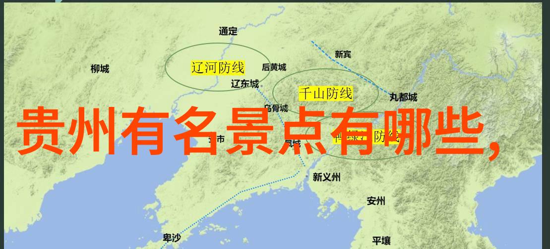 面点艺术的绚烂盛宴花样大全之旅
