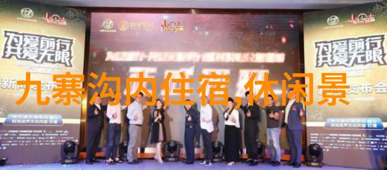 探索武汉一场自驾游的奇遇
