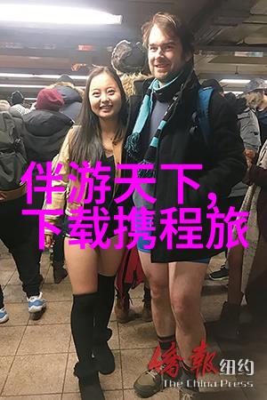 厦门游览鼓浪屿犹如西安探访古城自由行路线绘就美好篇章