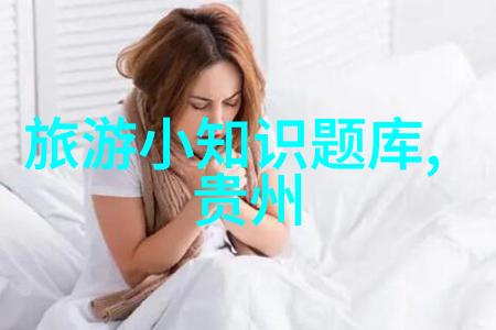日本奇遇2023探索东京京都和大阪的魅力