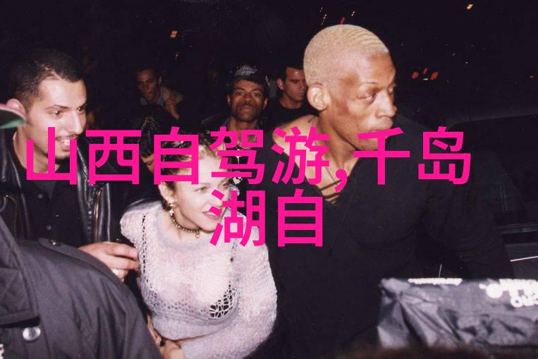 北京美食风情探索京城特色小吃的热门地标