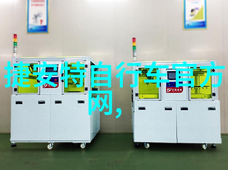云南之冠金茂大厦88层观光厅云游几秒至顶峰