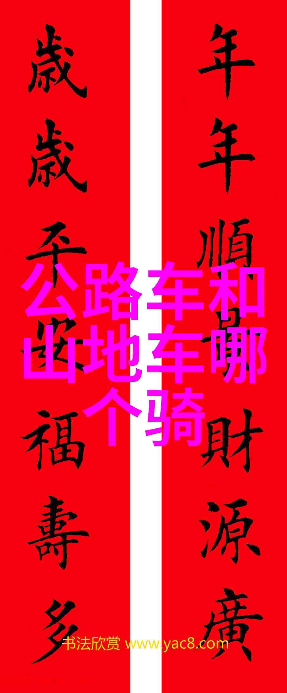 中国旅游最新消息揭秘青海湖的神秘魅力