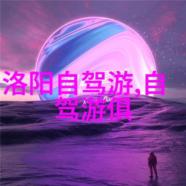 花开十里尽在眼前五月旅行指南