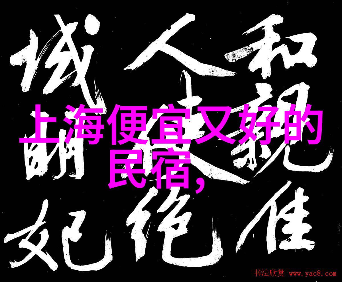 旅游网上购票软件哪个最好咱们来看看吧
