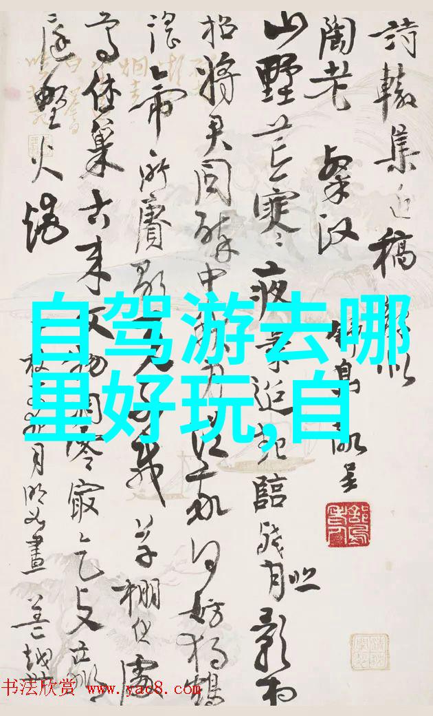 极速骑行2下载游戏它是否拥有足够吸引人的图形和音效