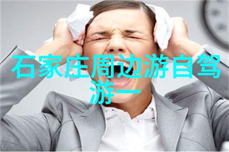 疼小东西这才一根而已心灵的细丝情感的纽带