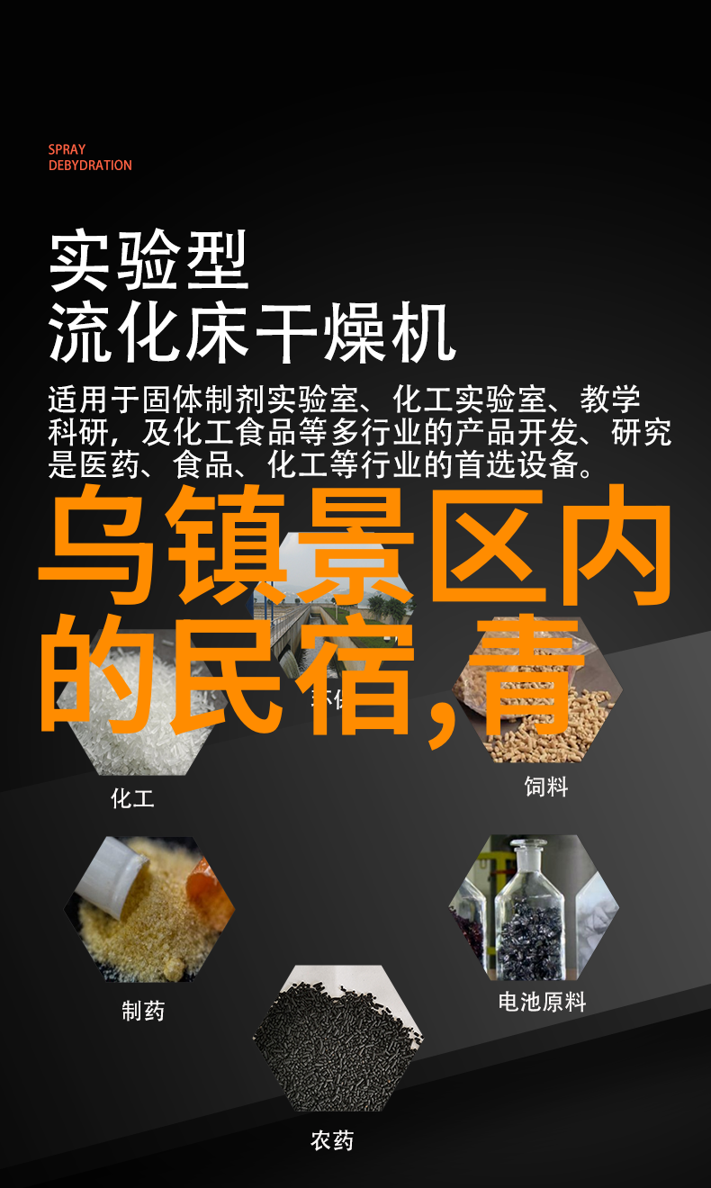 环境友好健身有趣比较自行车和跑步在减肥上的效果