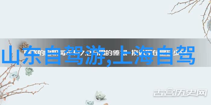 云南七日游旅游团价格淄博潭溪山的美好之处再现