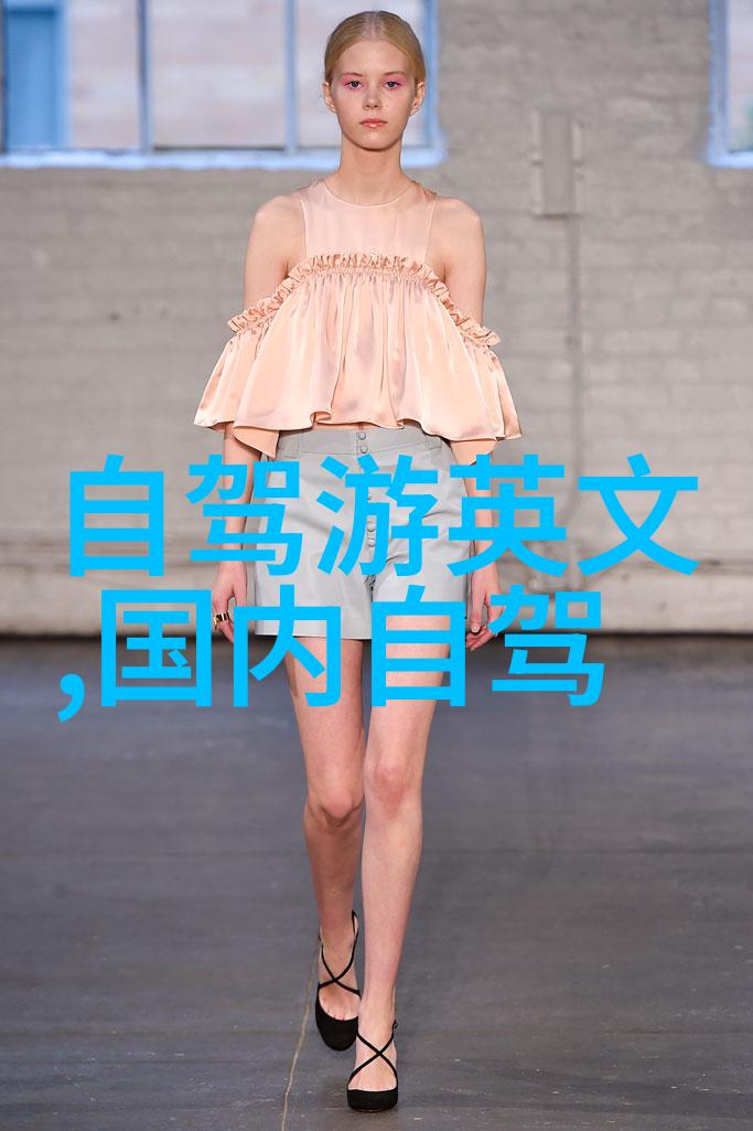 安康美景探秘揭秘岚光潭的奇迹与魅力