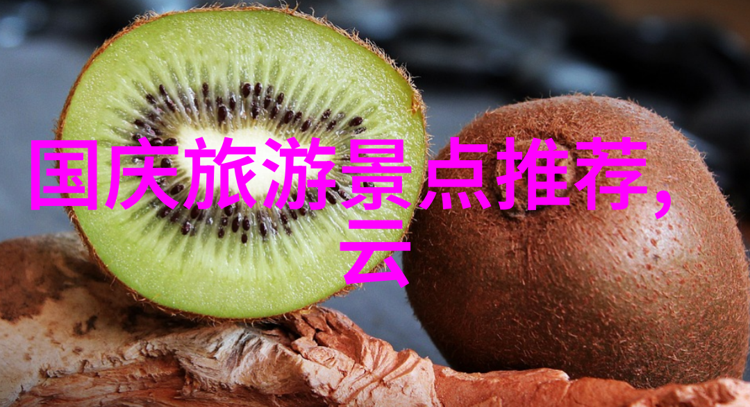 世界各地旅游胜地介绍南美安第斯山脉的高原湖泊守护者