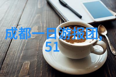 王者相遇传说中的君主会谈