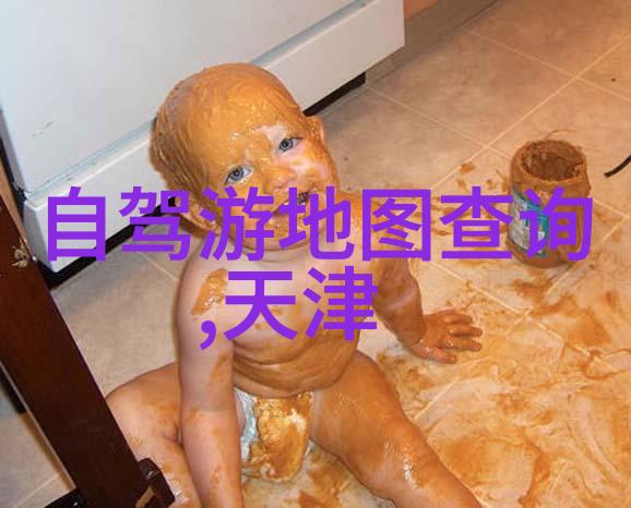 春暖花开的旅途三四月去云南大理大理古城洱海风光或浙江普陀山普陀山寺庙佛教文化享受美好时光