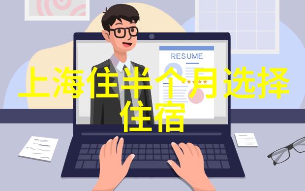丽江行风华天地之冠的征途与金钱游戏