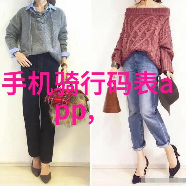 阳台到卧室的每一步视频探秘