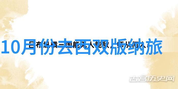 万人嫌他想开了他总是急于一时结果让每个人都躲不过他的好意