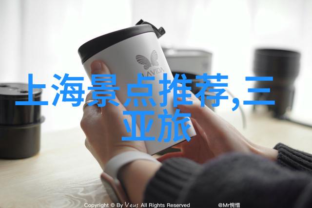 二日游趣跟团探秘古城风情