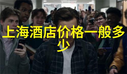 设计一个完整的旅游线路我的探索之旅从古城到海滩