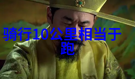 开封之旅揭秘最佳住宿地选打造完美旅行攻略