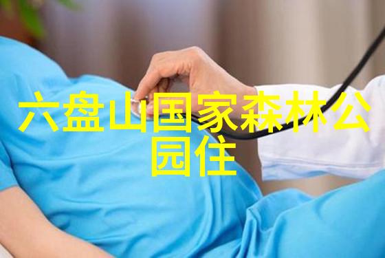 旅游新闻最新全球热门目的地揭秘旅行趋势预测与攻略分享