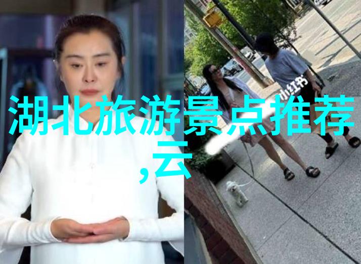 繁华夜市下的隐秘小吃