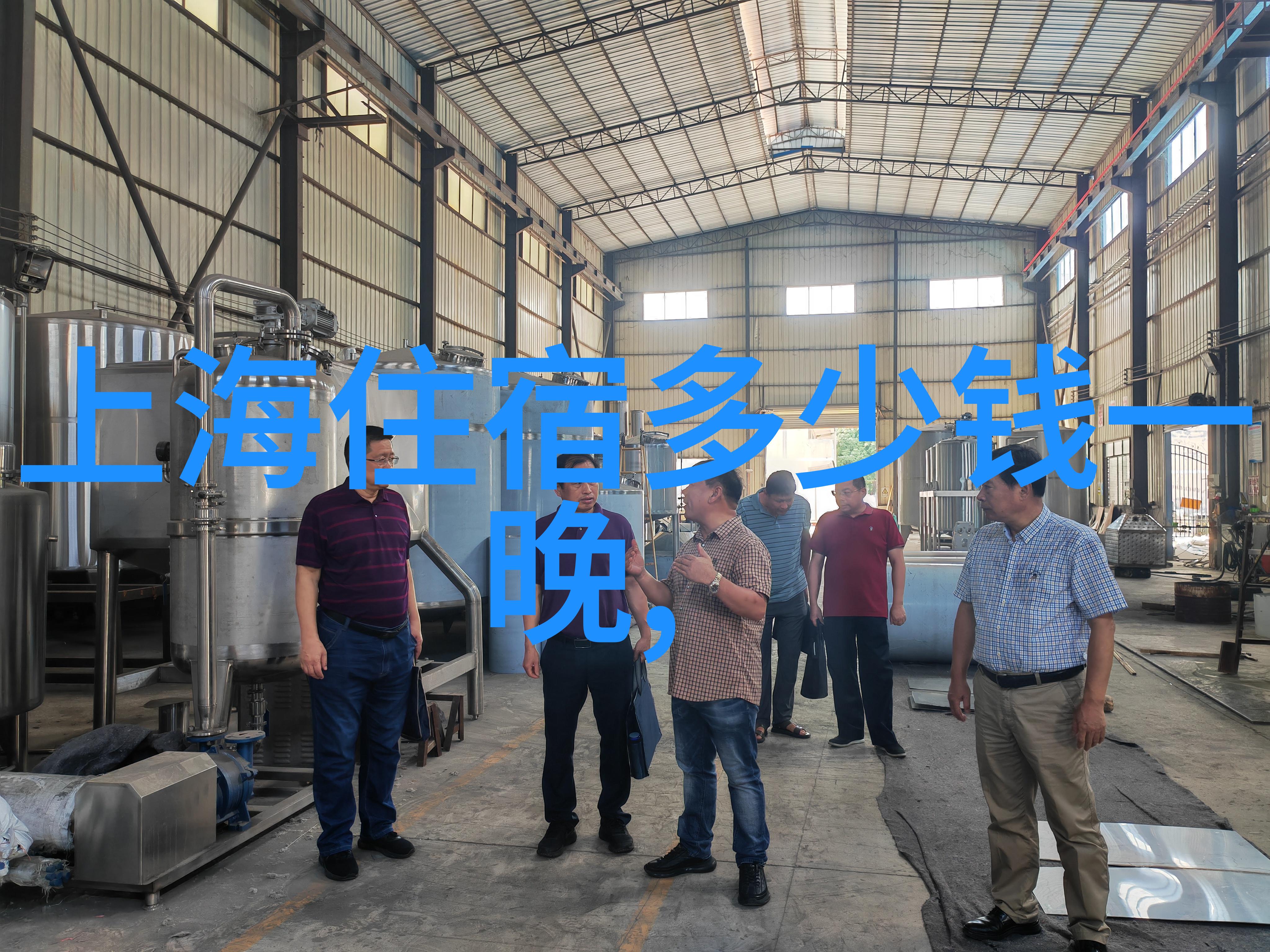 江苏美食之旅苏州小吃扬州海鲜南京盐城鸡汤
