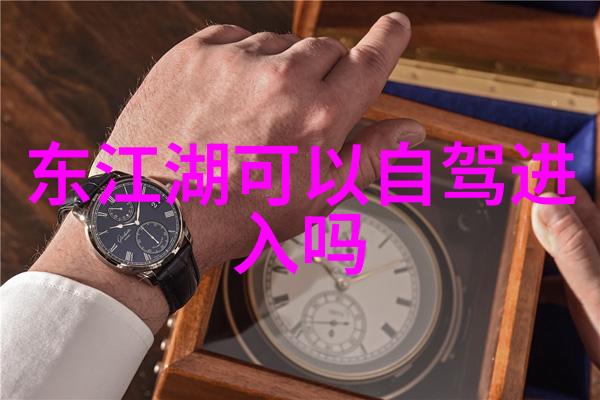 7 12岁儿童的团体游戏咱们小伙伴一起玩个乐翻天