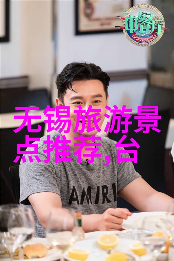 全球必去的46个最佳旅游地-探索地球上的奇迹揭秘世界上最不可错过的旅行天堂