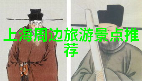黄山脚下的避风港探索最佳住宿选项