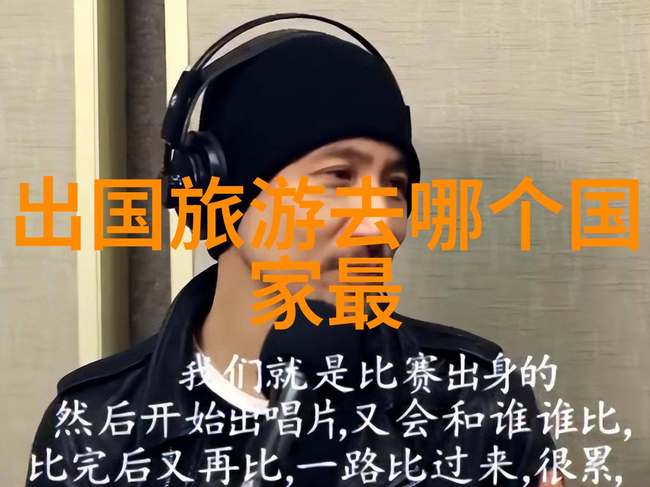 云南之冠揭秘云南旅游的最佳探索路径
