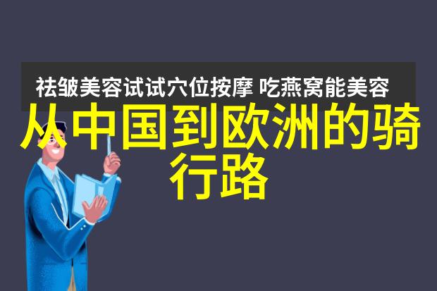 西湖畔的诗意探秘杭州旅游的精髓