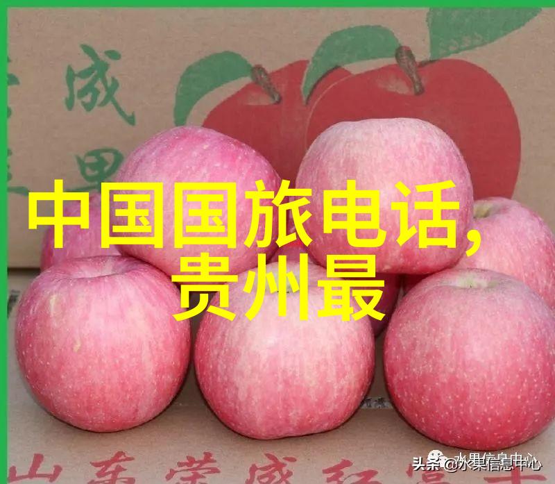 北京特色美食小吃品味京城独特风味