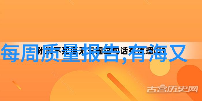 探索未知2022年出境游的新机遇与挑战