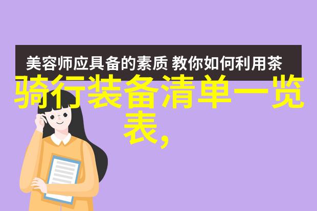 泉州旅游攻略来逛逛这座美丽的古城吧