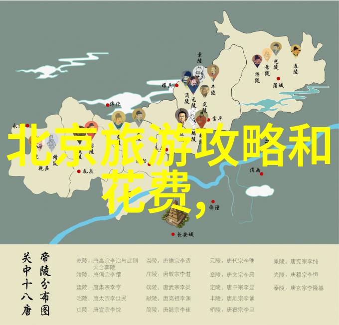 海南岛探秘发现那片热带天堂的美丽面纱